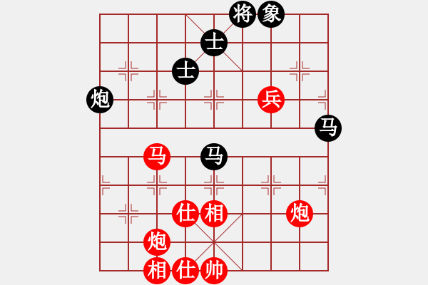 象棋棋谱图片：上海 孙勇征 和 大连 卜凤波 - 步数：130 