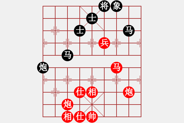 象棋棋谱图片：上海 孙勇征 和 大连 卜凤波 - 步数：140 
