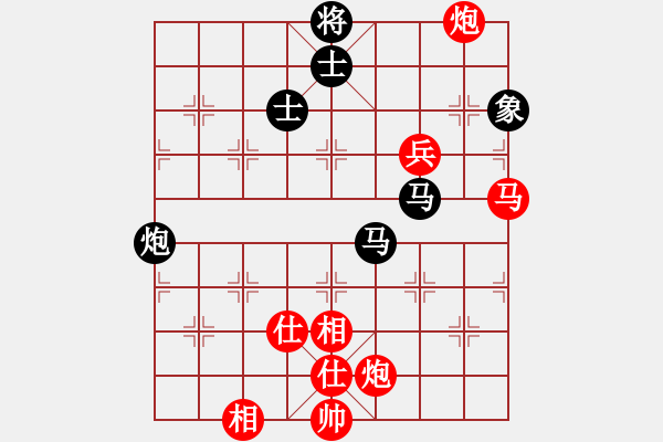 象棋棋谱图片：上海 孙勇征 和 大连 卜凤波 - 步数：150 