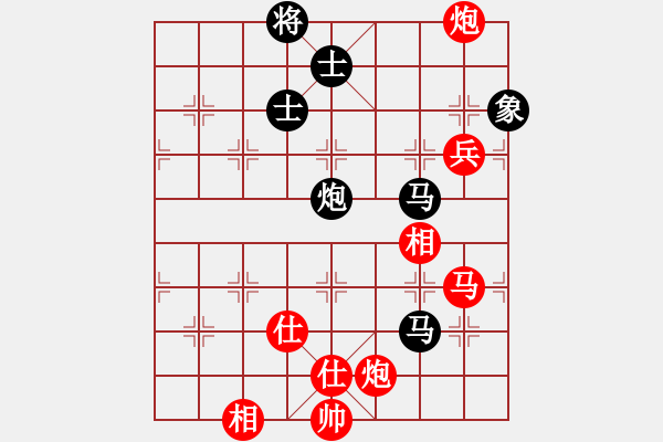 象棋棋谱图片：上海 孙勇征 和 大连 卜凤波 - 步数：160 