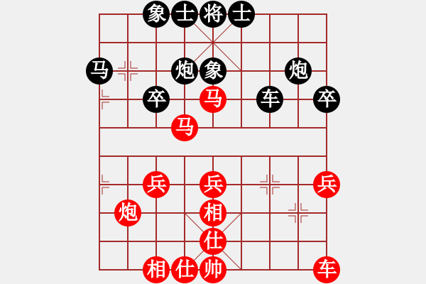 象棋棋譜圖片：萬州區(qū) 譚宜華 和 川渝QQ群 羅邦鵬 - 步數(shù)：40 