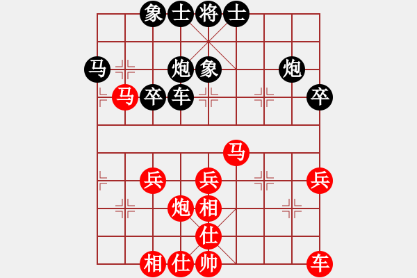 象棋棋譜圖片：萬州區(qū) 譚宜華 和 川渝QQ群 羅邦鵬 - 步數(shù)：50 