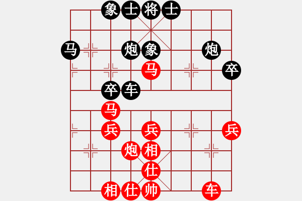 象棋棋譜圖片：萬州區(qū) 譚宜華 和 川渝QQ群 羅邦鵬 - 步數(shù)：60 