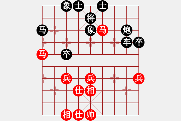 象棋棋譜圖片：萬州區(qū) 譚宜華 和 川渝QQ群 羅邦鵬 - 步數(shù)：70 