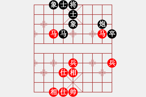 象棋棋譜圖片：萬州區(qū) 譚宜華 和 川渝QQ群 羅邦鵬 - 步數(shù)：80 