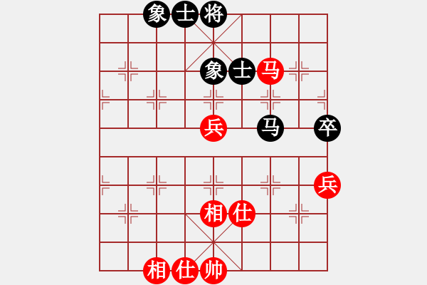 象棋棋譜圖片：萬州區(qū) 譚宜華 和 川渝QQ群 羅邦鵬 - 步數(shù)：97 