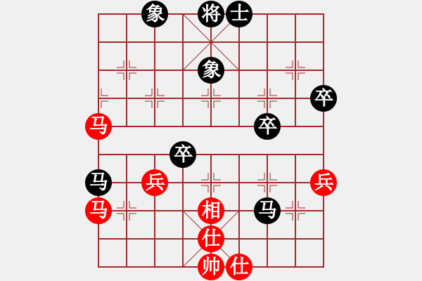 象棋棋譜圖片：朱書(shū)誼 先負(fù) 陳青婷 - 步數(shù)：70 