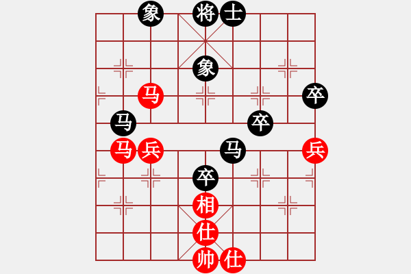 象棋棋譜圖片：朱書(shū)誼 先負(fù) 陳青婷 - 步數(shù)：78 