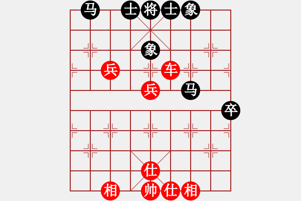 象棋棋譜圖片：都不容易(天帝)-勝-開原梁宇春(人王) - 步數(shù)：100 