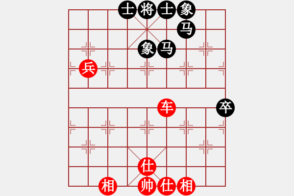 象棋棋譜圖片：都不容易(天帝)-勝-開原梁宇春(人王) - 步數(shù)：110 