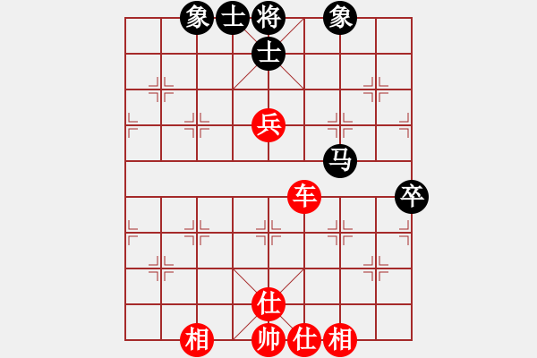 象棋棋譜圖片：都不容易(天帝)-勝-開原梁宇春(人王) - 步數(shù)：120 