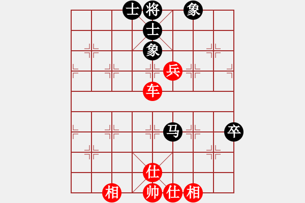 象棋棋譜圖片：都不容易(天帝)-勝-開原梁宇春(人王) - 步數(shù)：130 