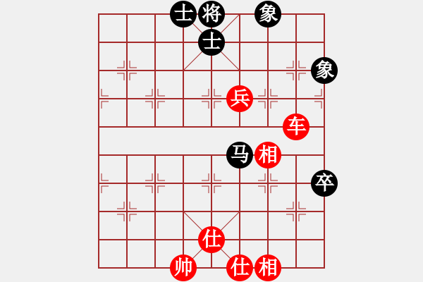 象棋棋譜圖片：都不容易(天帝)-勝-開原梁宇春(人王) - 步數(shù)：140 