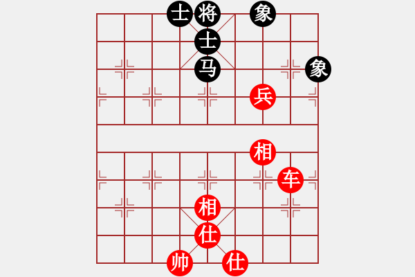 象棋棋譜圖片：都不容易(天帝)-勝-開原梁宇春(人王) - 步數(shù)：150 