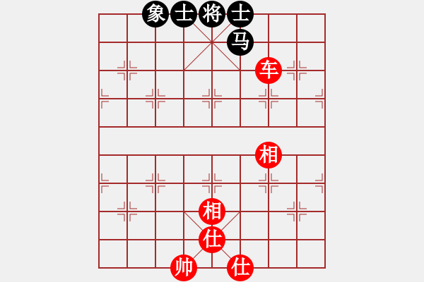 象棋棋譜圖片：都不容易(天帝)-勝-開原梁宇春(人王) - 步數(shù)：170 