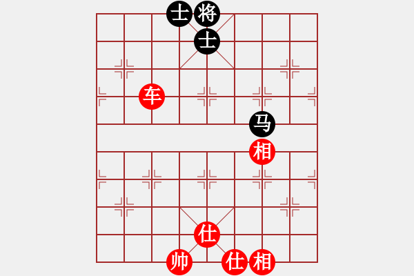 象棋棋譜圖片：都不容易(天帝)-勝-開原梁宇春(人王) - 步數(shù)：180 