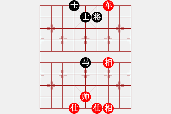 象棋棋譜圖片：都不容易(天帝)-勝-開原梁宇春(人王) - 步數(shù)：190 