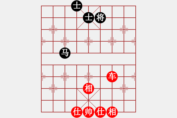 象棋棋譜圖片：都不容易(天帝)-勝-開原梁宇春(人王) - 步數(shù)：200 