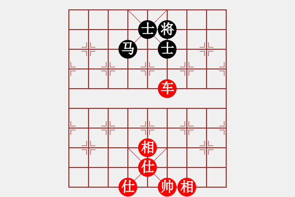 象棋棋譜圖片：都不容易(天帝)-勝-開原梁宇春(人王) - 步數(shù)：210 