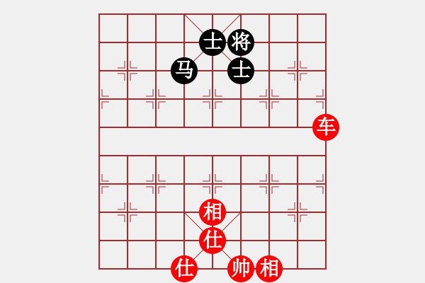 象棋棋譜圖片：都不容易(天帝)-勝-開原梁宇春(人王) - 步數(shù)：211 