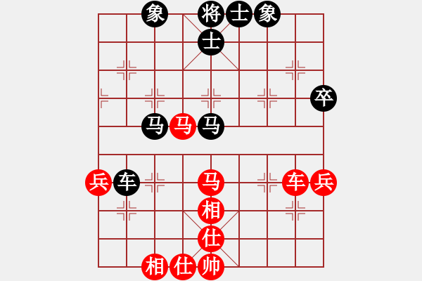 象棋棋譜圖片：五5 南京言纘昭先和江都張春林 - 步數(shù)：60 