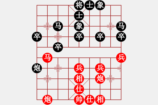 象棋棋譜圖片：水岸藍(lán)橋(地煞)-負(fù)-不想戒(風(fēng)魔) - 步數(shù)：50 