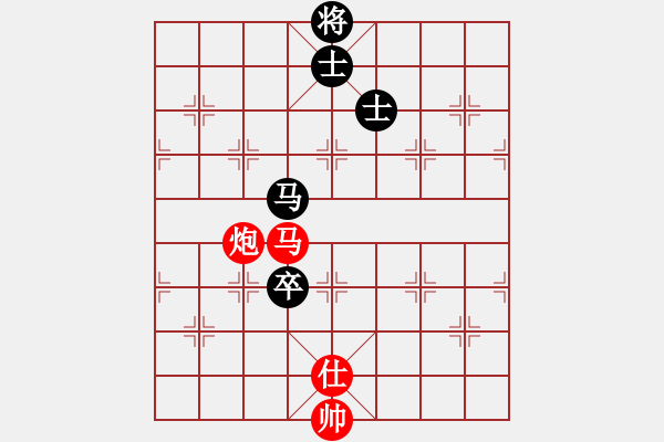 象棋棋譜圖片：落英(9段)-和-至尊盟追命(日帥) - 步數(shù)：190 