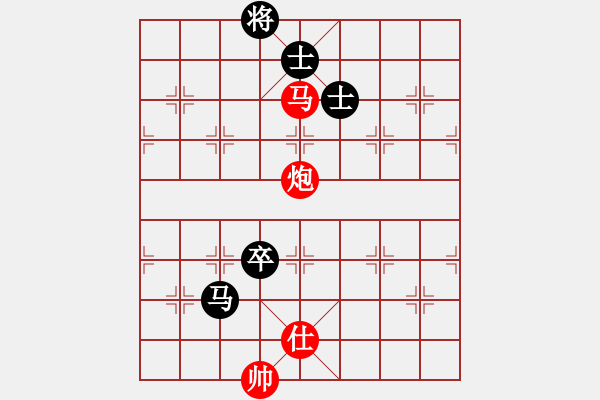 象棋棋譜圖片：落英(9段)-和-至尊盟追命(日帥) - 步數(shù)：200 