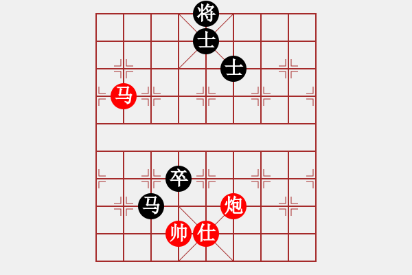 象棋棋譜圖片：落英(9段)-和-至尊盟追命(日帥) - 步數(shù)：210 