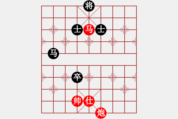 象棋棋譜圖片：落英(9段)-和-至尊盟追命(日帥) - 步數(shù)：220 