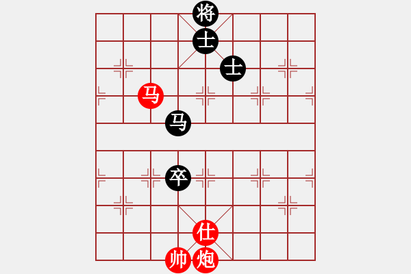 象棋棋譜圖片：落英(9段)-和-至尊盟追命(日帥) - 步數(shù)：230 