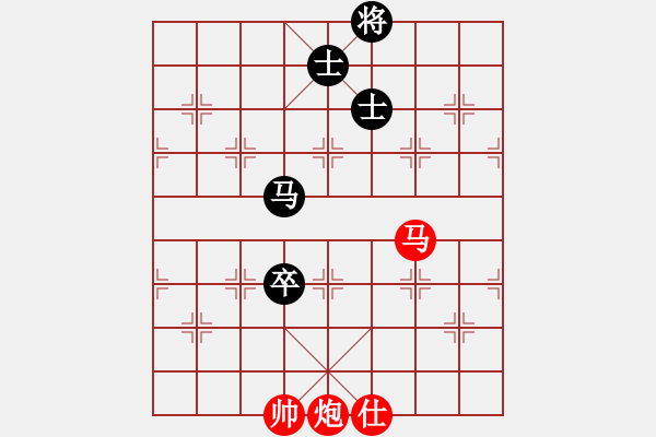 象棋棋譜圖片：落英(9段)-和-至尊盟追命(日帥) - 步數(shù)：240 