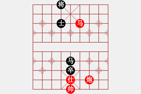 象棋棋譜圖片：落英(9段)-和-至尊盟追命(日帥) - 步數(shù)：260 