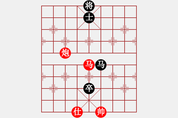 象棋棋譜圖片：落英(9段)-和-至尊盟追命(日帥) - 步數(shù)：280 