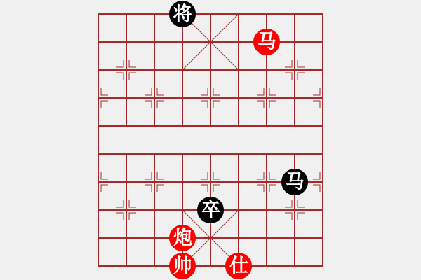 象棋棋譜圖片：落英(9段)-和-至尊盟追命(日帥) - 步數(shù)：310 