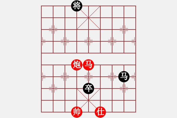 象棋棋譜圖片：落英(9段)-和-至尊盟追命(日帥) - 步數(shù)：330 