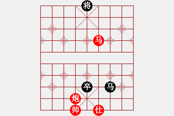 象棋棋譜圖片：落英(9段)-和-至尊盟追命(日帥) - 步數(shù)：340 