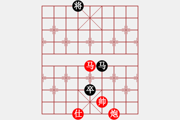 象棋棋譜圖片：落英(9段)-和-至尊盟追命(日帥) - 步數(shù)：360 