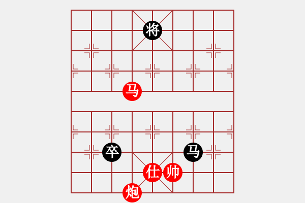 象棋棋譜圖片：落英(9段)-和-至尊盟追命(日帥) - 步數(shù)：370 