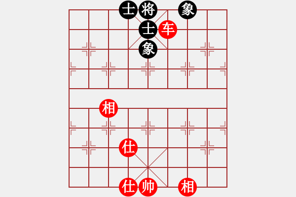 象棋棋譜圖片：寶坻大刀(月將)-和-什邡棋院將(4段) - 步數(shù)：110 