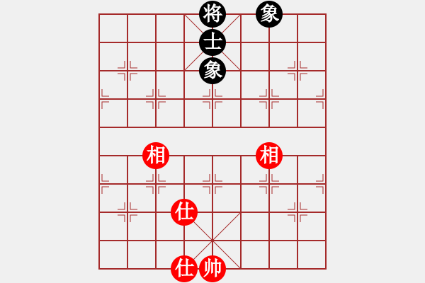 象棋棋譜圖片：寶坻大刀(月將)-和-什邡棋院將(4段) - 步數(shù)：116 