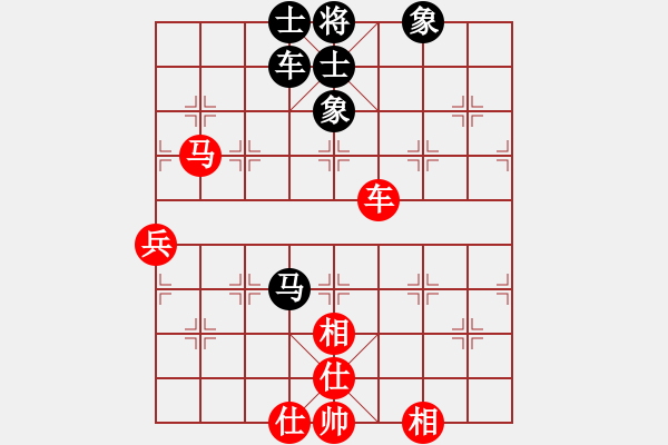 象棋棋譜圖片：寶坻大刀(月將)-和-什邡棋院將(4段) - 步數(shù)：70 