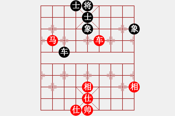 象棋棋譜圖片：寶坻大刀(月將)-和-什邡棋院將(4段) - 步數(shù)：80 