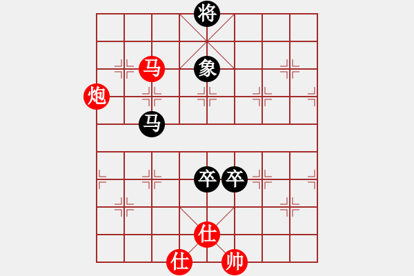 象棋棋譜圖片：逝水華年(9段)-和-對立統(tǒng)一(9段) - 步數(shù)：90 