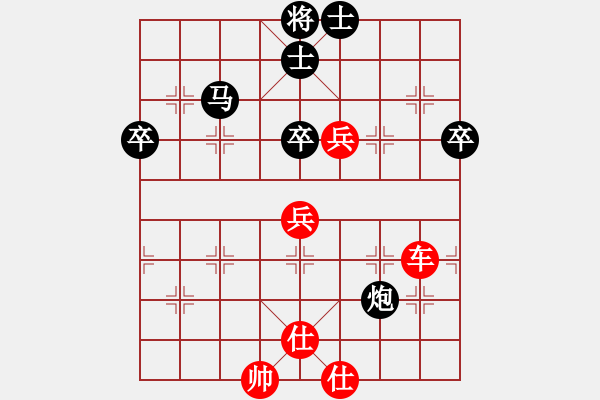 象棋棋譜圖片：第27屆全國象棋錦標賽第八輪 彭詩旺（雪）先勝 郭文達（檳） - 步數(shù)：70 