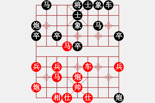 象棋棋譜圖片：興寧市合江寺 饒杞運(yùn) 先勝 梅江區(qū)棋協(xié)隊 楊隆興 - 步數(shù)：40 