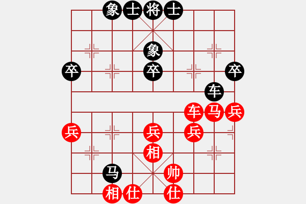 象棋棋譜圖片：仙人指路對(duì)右炮過宮及其他變例[紅兵七進(jìn)一 黑炮2平6]【1】黃海林 和 張俊杰 - 步數(shù)：60 