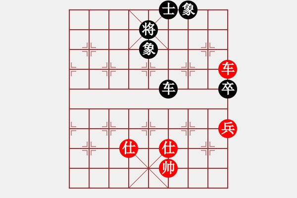 象棋棋譜圖片：E21 仙人指路轉左中炮對卒底炮飛左象 紅先上仕 - 步數：80 