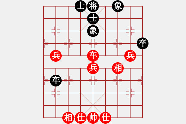 象棋棋譜圖片：黃仕清         先勝 趙碩           - 步數(shù)：100 