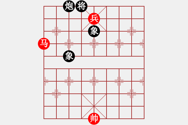 象棋棋譜圖片：47.傌低兵_例和_包雙象【首腦_20220211】 - 步數(shù)：0 